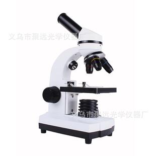 新款 640倍学生高清高倍家用显微镜实验室插电显微镜