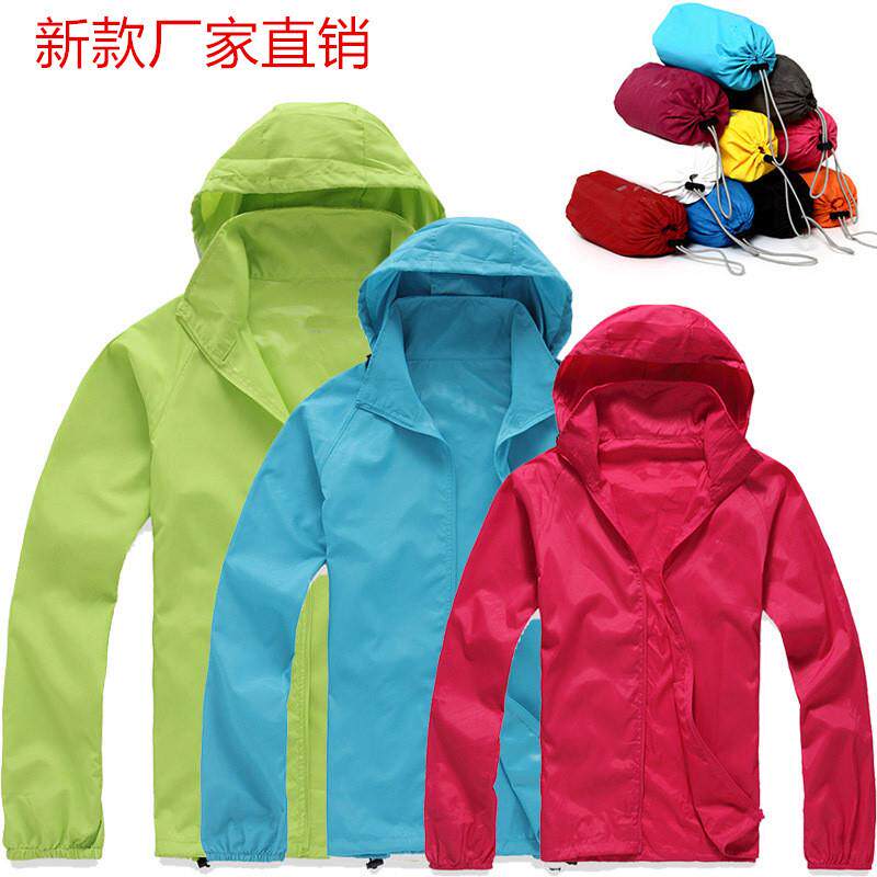 厂家户外皮肤衣防晒服男 抗防紫外线情侣款皮肤风衣女速干衣