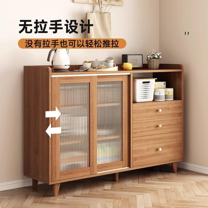 北欧风原木色餐边柜子储物柜客厅靠墙边柜餐厅阳台日式房间茶水柜