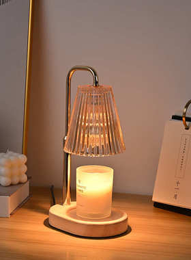 定时香薰灯融蜡灯蜡烛暖灯可升降可调光融烛台灯卧室融燭燈