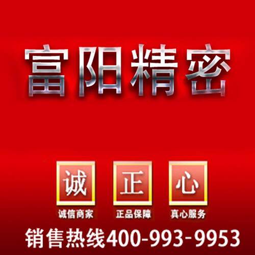 FMU-AD01电位差计微机接口实测电压生成文档