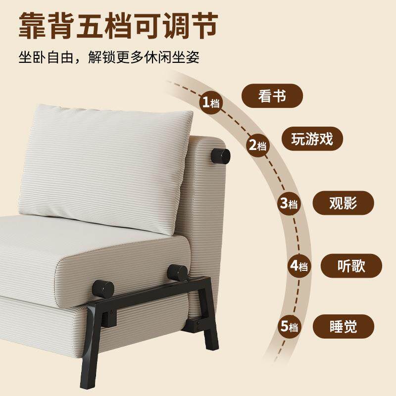 沙发床折叠两用多功能推拉床家用客厅阳台单人伸缩一体小户型沙发