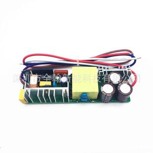 认证高PF60w65w70w72w75w80w1.8A9串10串12串x6并LED恒流驱动电源