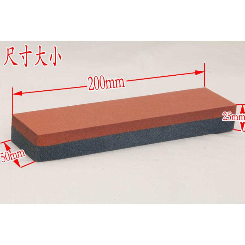 粗细双面油石家用磨刀石磨刀器厨房磨石磨刀棒荡刀石荡石浆石包邮