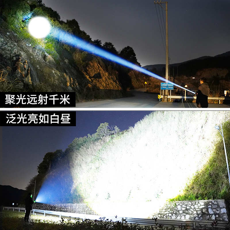 锐尼超亮手电筒可充电户外小强光迷你小型耐用电池氙气便携远射灯