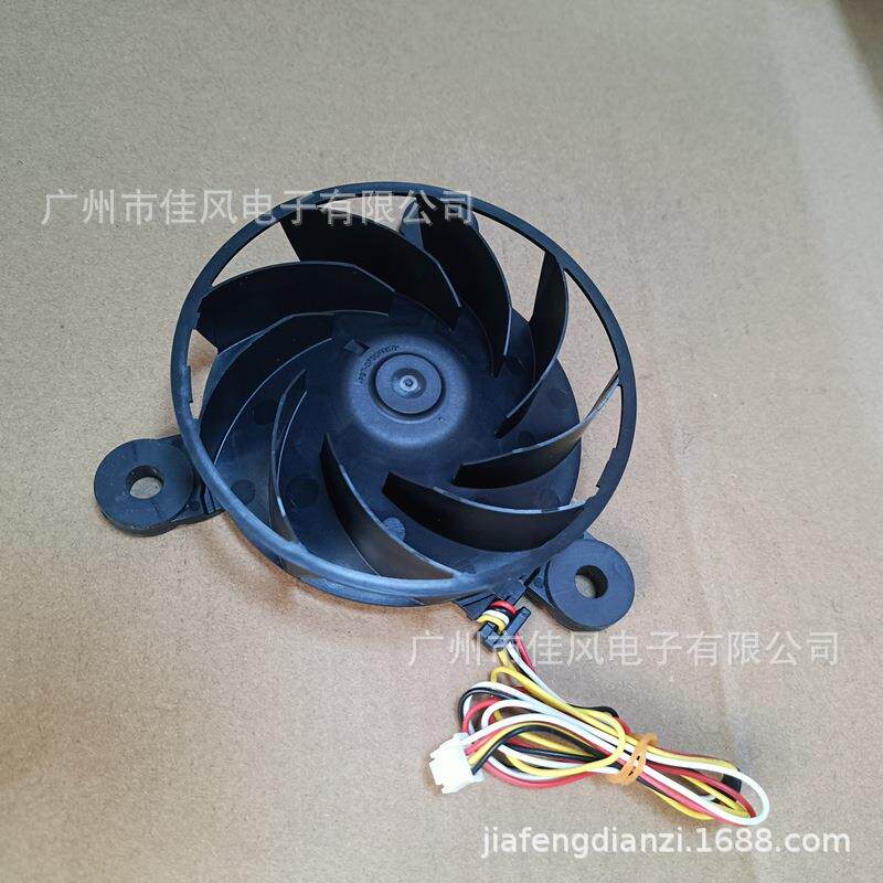 NIDEC冰箱风扇100MM 12V散热风扇12V 12小头A离心风扇