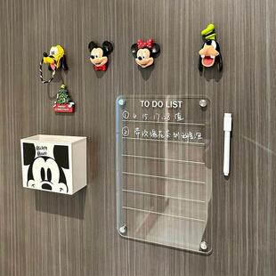 冰箱磁吸留言板亚克力展示板备忘录记事入户门装饰可擦挂墙磁贴