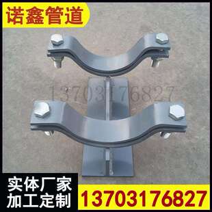 管托J10J3加筋鞍板支座 镀锌座式 石油化工油库J2J4管夹式 T型管托