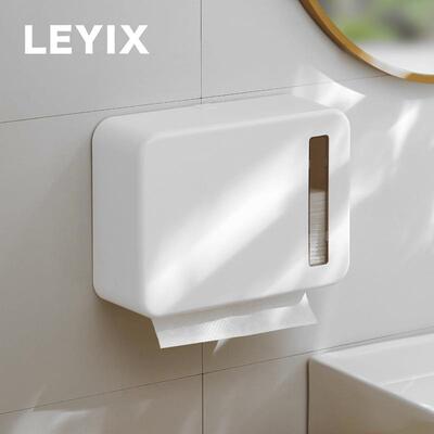 LEYIX156卫生间擦手纸盒壁挂免打孔洗手间家用商用酒店抽纸盒