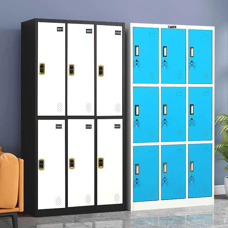 彩色更衣柜感应锁铁皮柜员工储物柜健身房浴室换衣柜不锈钢存包柜