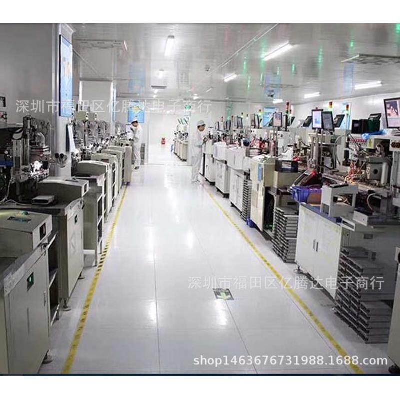 单向可控硅 MCR100-8 闸流管 1A 600V 插件TO-92 100-8 现货