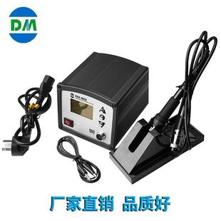 厂家直供DM822数显无 铅焊台高频涡流90W焊台可调恒温电烙铁焊台
