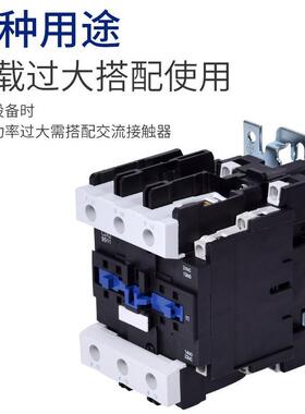 --cjx2380v接触器lc1  24v40a点 /220v /铜交流d银4011110v /件