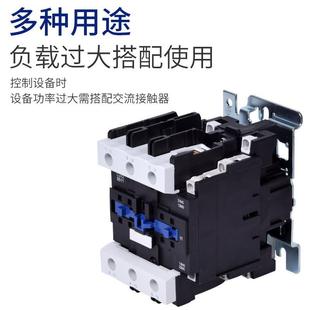 380V 4011 LC1 110V 24V 220V 40A 铜件银点 CJX2 交流接触器