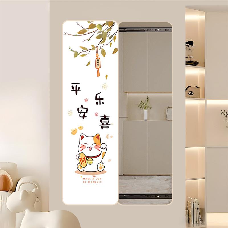 隐藏式全身镜挂墙隐形推拉画卧室穿衣镜发财猫玄关装饰镜子画外贸