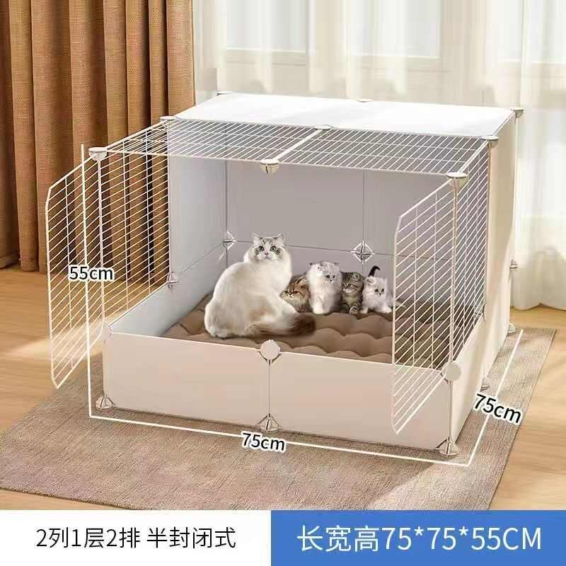 宠物用品猫夏季猫咪窝式四季壳产房清凉半封闭通用纸猫待产窝箱产