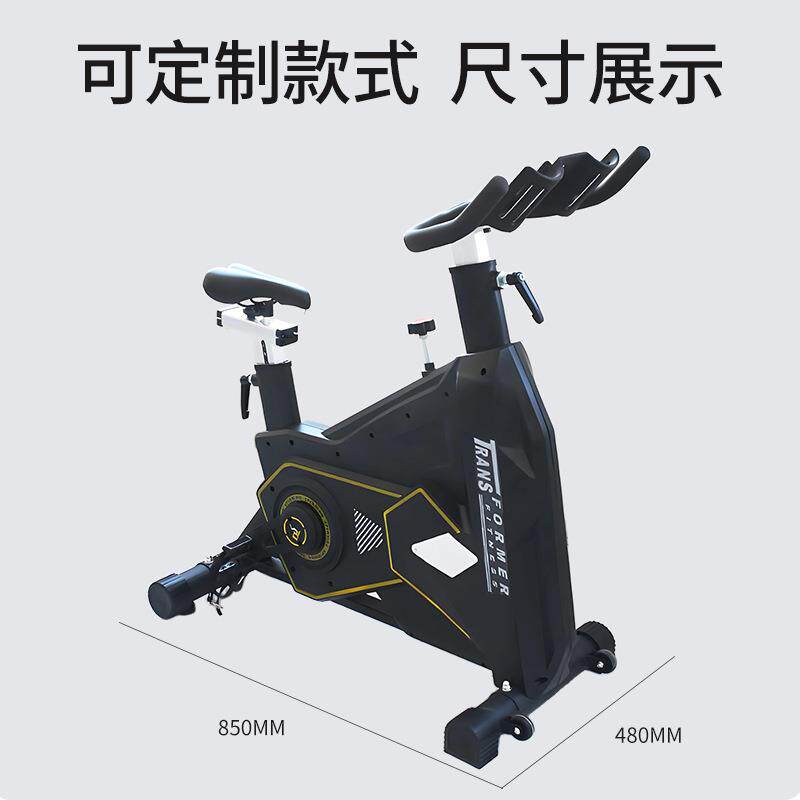 动感单车健身房商用健身车家用静音有氧运动器材脚踏单车厂家