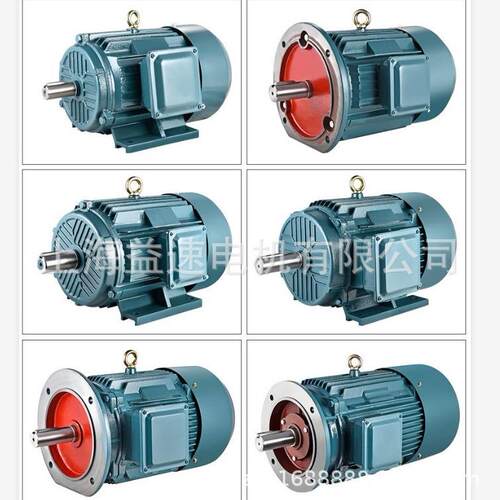 电机厂家现货YE2-100L-10极 0.55kw 及16极24极 32极 电动机