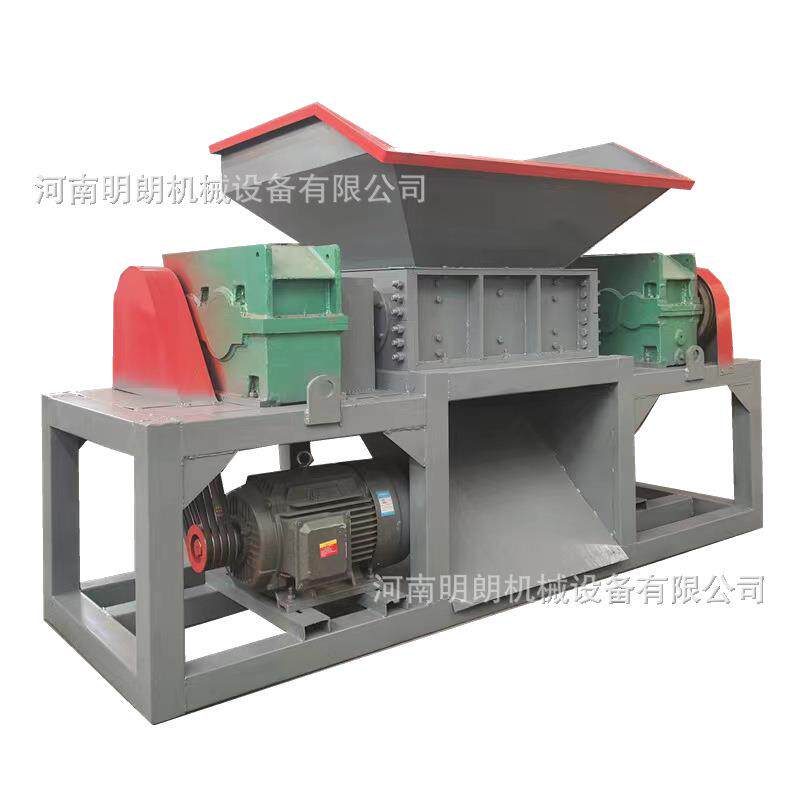 大型多功能撕碎机 带钉建筑模板双轴油漆桶塑料粉碎机撕碎机器