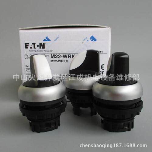 PL9-B10/1N PL9-B13/1N断路器PL9-B16/1N PL9-B20/1N PL9-B25/1N