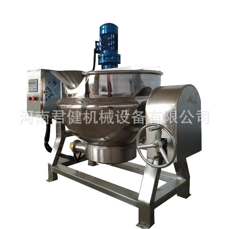 黑膏药熬制机商用不锈钢熬猪油机器刮底搅拌龟苓膏熬制锅