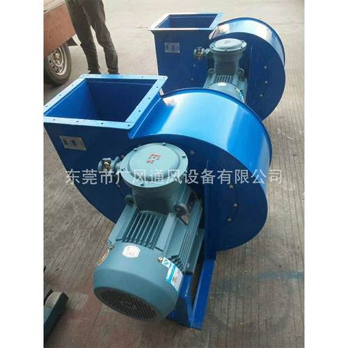 专业玻璃钢离心风机 耐酸碱防爆防腐风机 高压玻璃钢离心风机