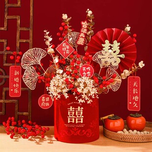 福桶花乔迁之喜装饰搬新家入宅仪式客厅布置用品摆件礼物全套2024