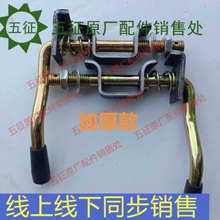 五征农用三轮车马槽钩货车车厢挂钩手扣后车斗锁扣七字钩自动扣