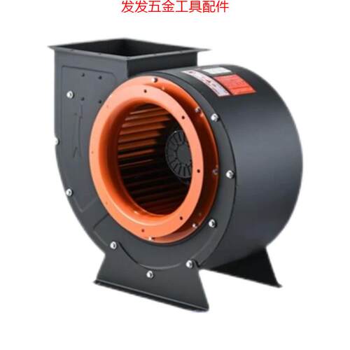 烧烤车厨房蜗牛烟大吸力离心风机外转子大风量加强抽油烟排烟排风