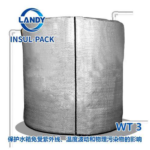 跨爆款YHH500L1000L保温隔热水桶罩境防水防尘安防晒魔术贴开口易
