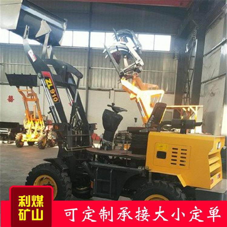 电动滑移装载机轮式小型四轮驱动新能源座驾式微装小挖机