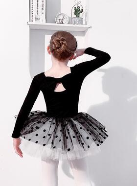 儿童舞蹈服春秋长袖黑色女童练功服考级分体套装芭蕾舞裙练舞衣定