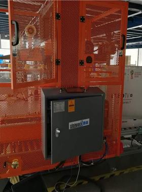 JPI非标箱为家电行业非打标定折盖钉封箱机 封效制果好