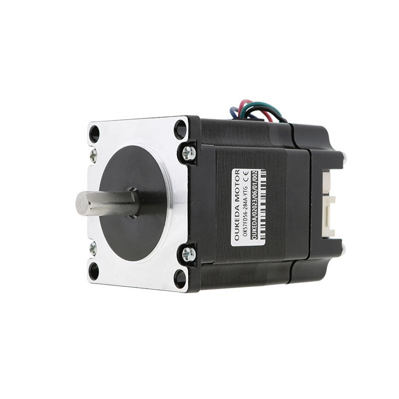 57步进电机内置驱动器一体机57电机集成驱动器NEMA23DC12-48V