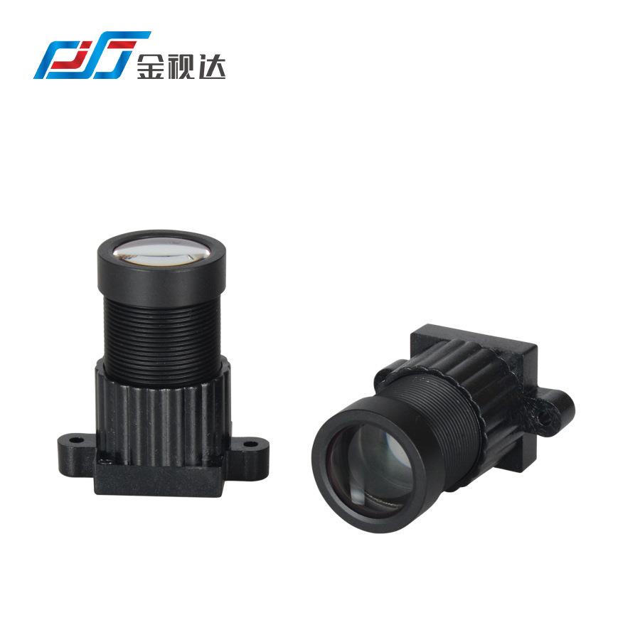 17.8mm金视达M12镜头JSD1005无畸变机器视觉虹膜识别视讯会议镜头
