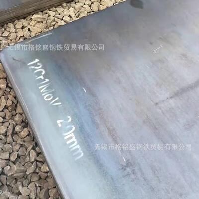 12cr1mov钢板 切割 12Cr1MoV 6mm 厚 1500宽 合金钢板