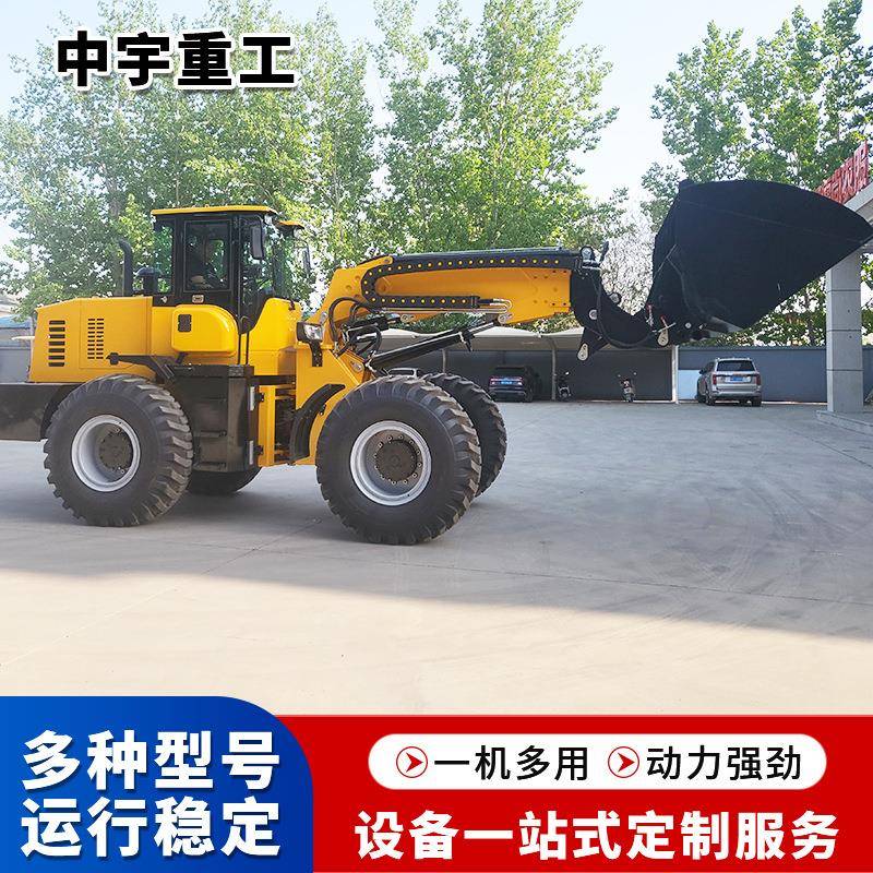 工程机械伸缩臂装载机农用装粮铲沙铲土加长臂叉装车厂家直发