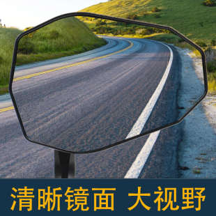 摩托车春风800Nk手把镜450 650nk250改装后视镜400手把Z900护弓镜