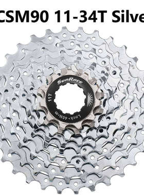 日驰SunRace自行车山地车飞轮8速 9速11-40T 11-42T CSM90 CSM680
