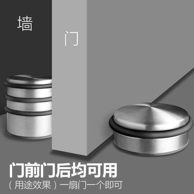 门挡实心重型门挡静音橡胶门挡不锈钢阻门器防风顶门器