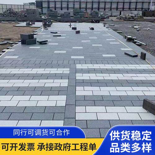 仿石pc透水砖芝麻灰仿花岗岩瓷砖人行道广场高强度透水砖厂家现货