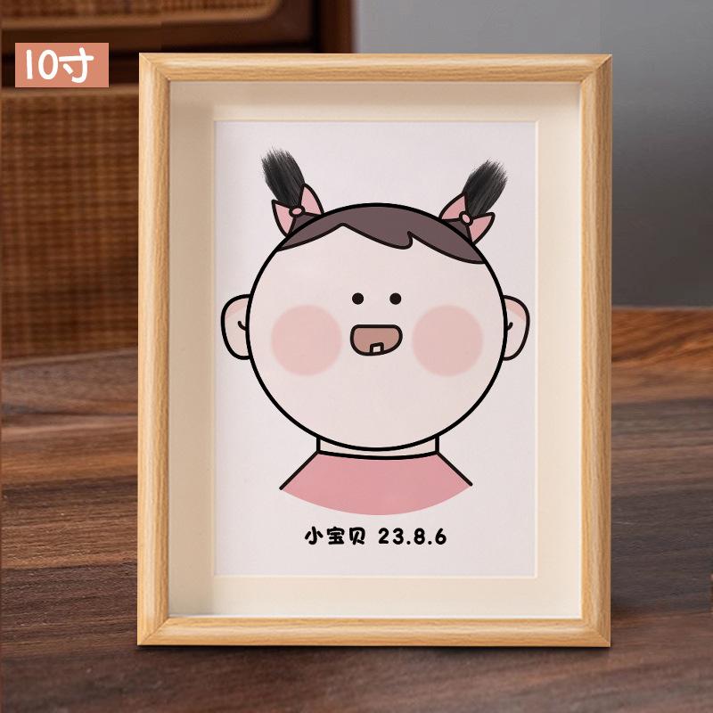 纪念品diy宝宝胎发DIY亲子装饰画