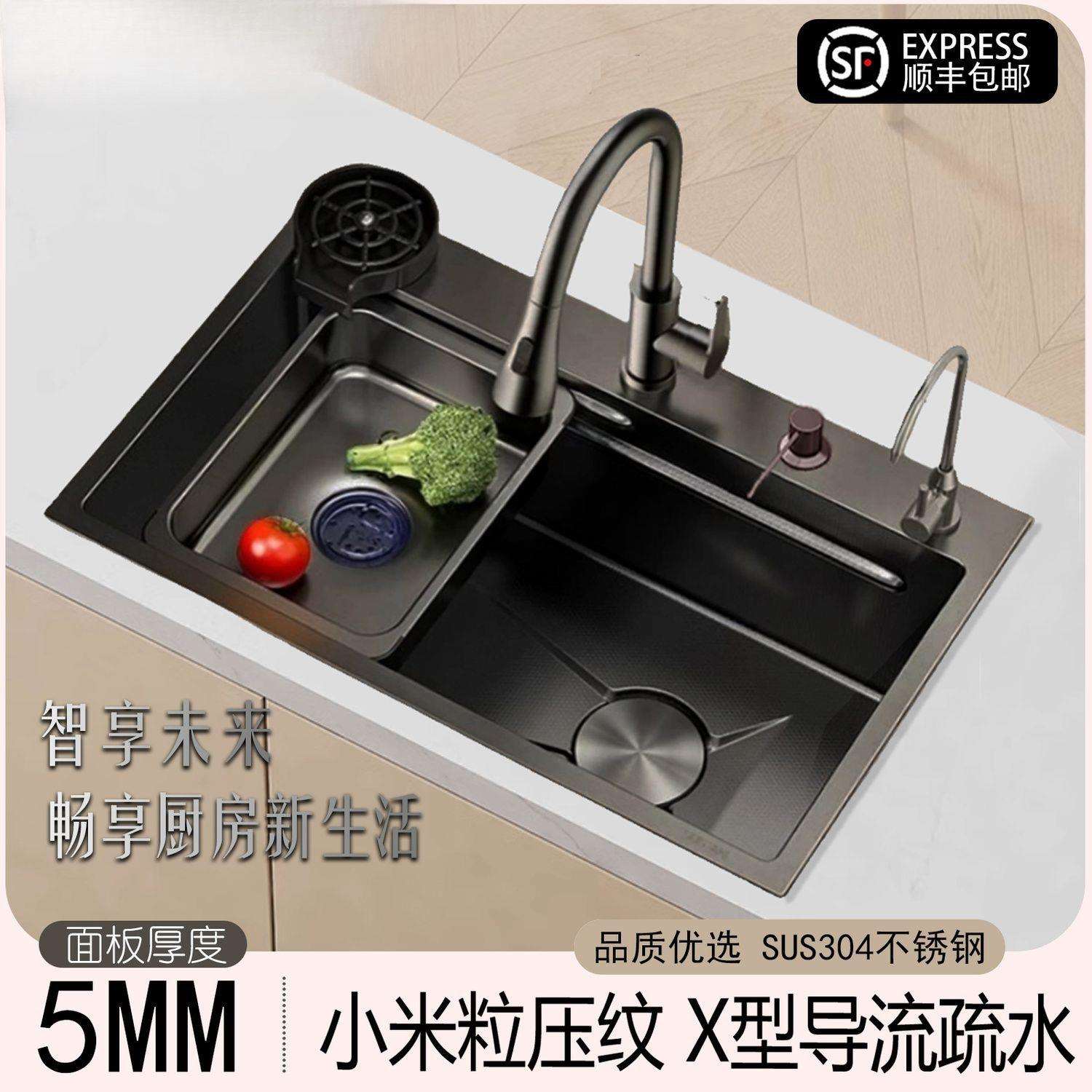 微晶米粒MM特厚功多能水洗切沥一体厨房碗洗菜AEK洗水槽大槽单槽