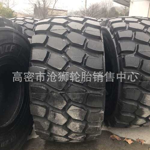 供应全钢铰卡轮胎 750/65R25装载机轮胎