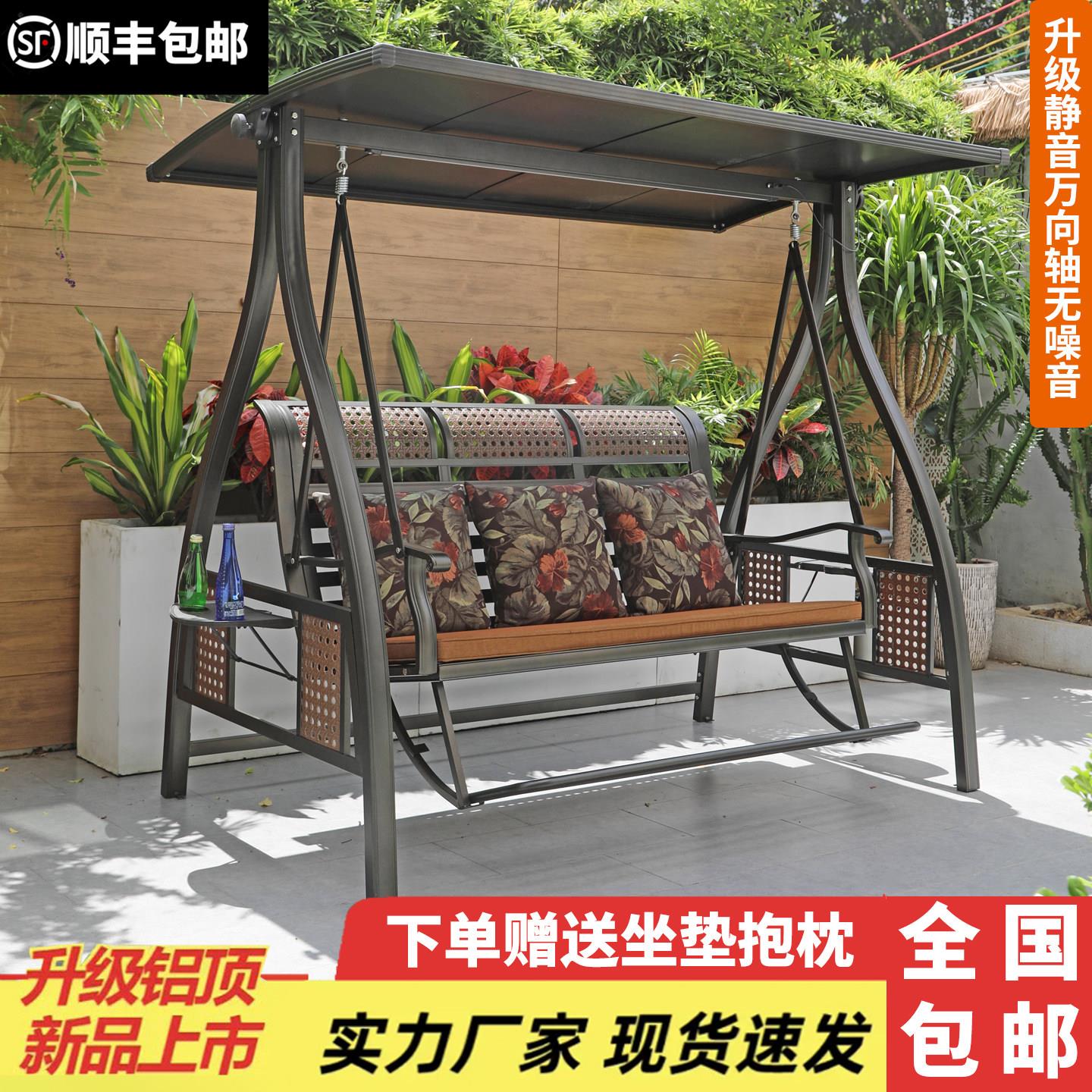 户外秋千花园铁艺荡秋千摇椅网红吊篮庭院铝合金双人室外阳台吊椅