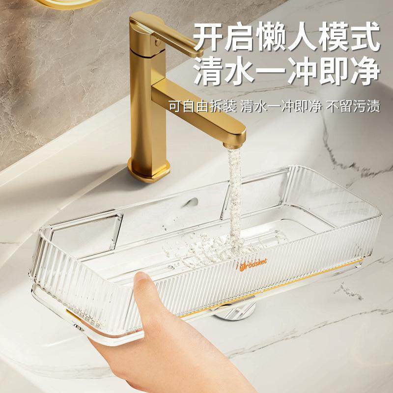 卫生间厕所浴室书桌收纳置物架