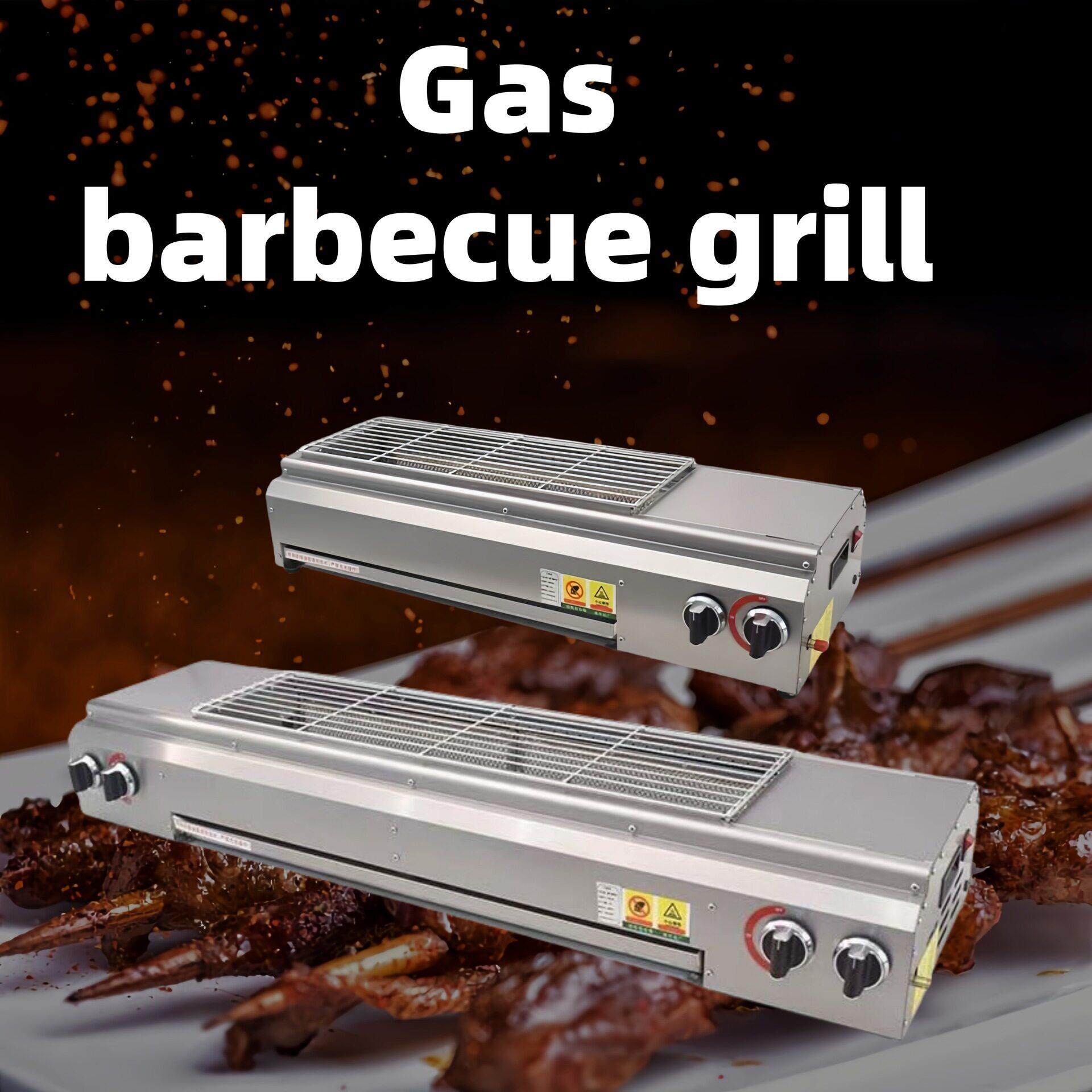Gas barbecue grills,燃气烧烤炉煤气烧烤架商用烤串炉摆摊racks