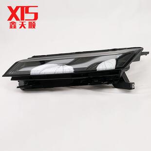 适配东风风神皓极大灯风神日行灯总成前照明灯总成G59日行灯大灯