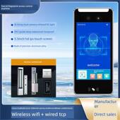 动态人脸门禁系统一体机办公室刷脸玻璃门智能电磁锁电插锁套装