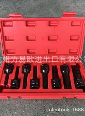 旋具电动扳手套筒梅花六角工具T30T40T50T55T60T70T80风炮批头